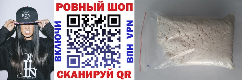 АМФЕТАМИН Сясьстрой