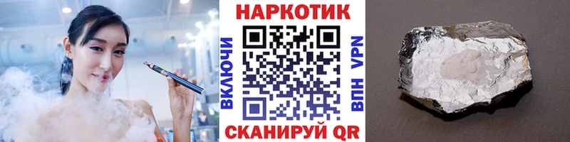 Купить наркотики сайты Сясьстрой Псилоцибиновые грибы  Меф  Амфетамин  Конопля  ГАШ  COCAIN 