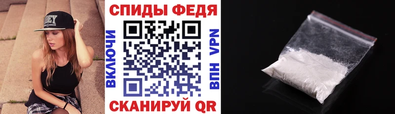 Амфетамин Premium  Сясьстрой 