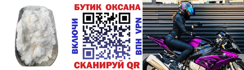 БУТИРАТ оксана  хочу   Сясьстрой 