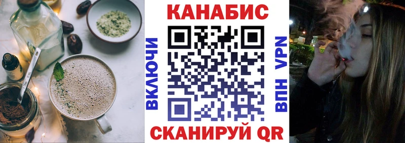 гидра ссылка  Сясьстрой  Еда ТГК марихуана 
