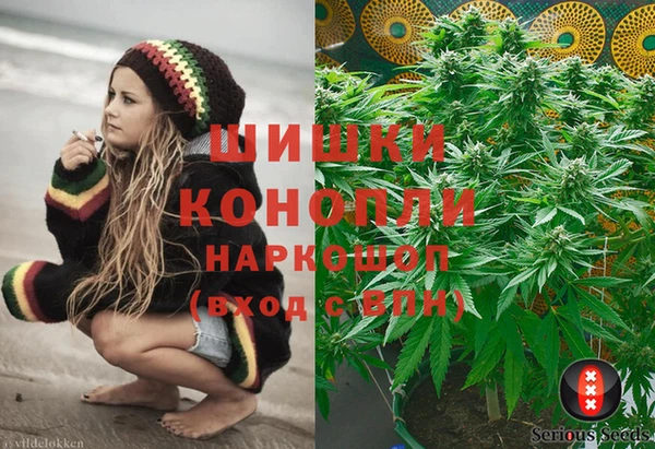 бутират Алексеевка