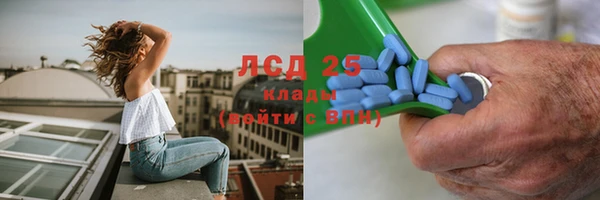 соль курить ск Алзамай