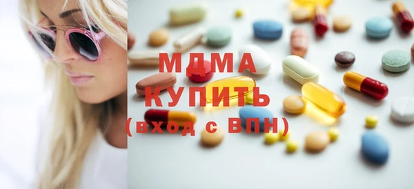 мдпв Алексин