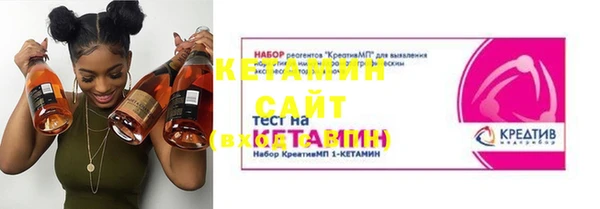 соль курить ск Алзамай