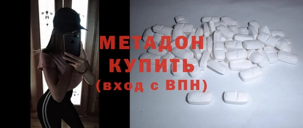 mdpv Абинск