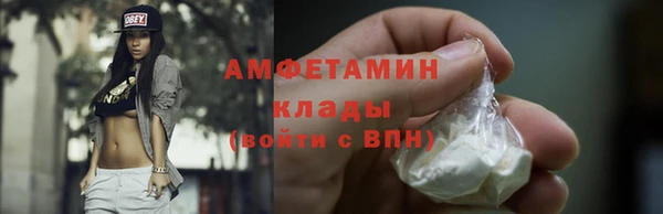 соль курить ск Алзамай