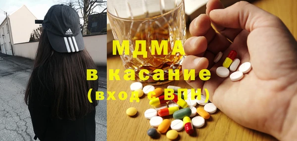 соль курить ск Алзамай
