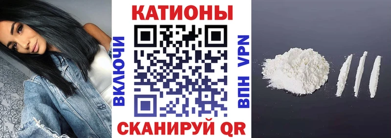 ссылка на мегу ссылки Сясьстрой МЕФ мука